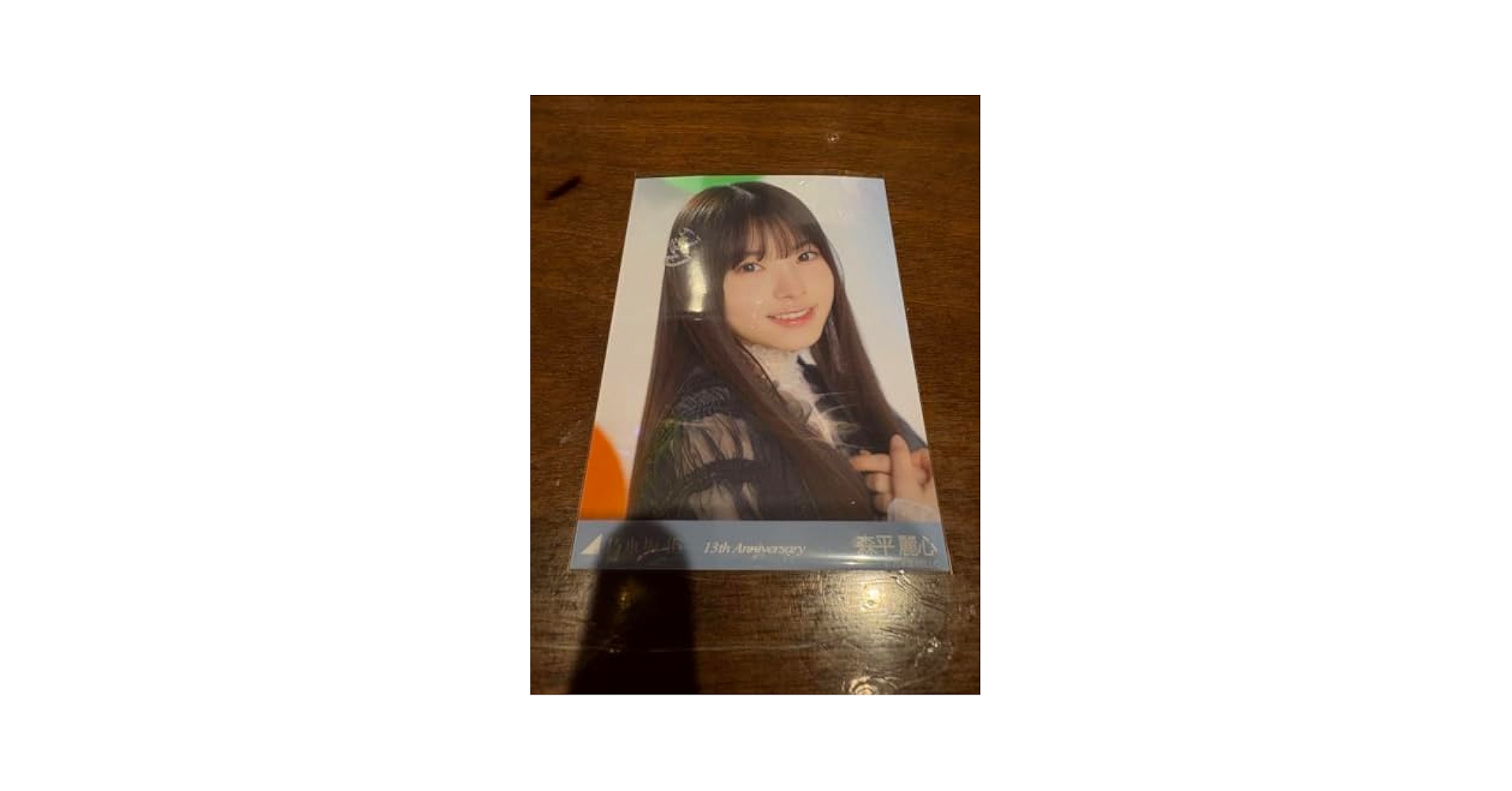 Amazon.co.jp: 乃木坂46 生写真 13周年 森平麗心 ヨリ : おもちゃ